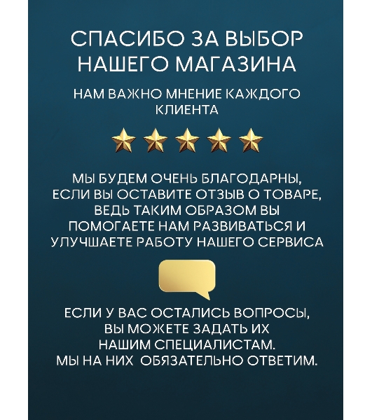 Душевая перегородка BAU Stil 190х90 см прозрачное стекло 6 мм, хромированный профиль