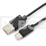 Кабель USB Гарнизон GCC-USB2-AMCM-1M, USB2.0 AM/ USB3.1 Type-C, 1м, пакет, фото3