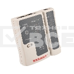 Тестер кабеля RJ-45+RJ-11 468 Rexant, фото 1