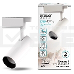 Светильник GAUSS трековый цилиндр 12W 950lm 4000K 180-220V IP20 55*190мм белый LED 1/40 TR064, фото2