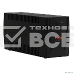 Источник бесперебойного питания ExeGate EX279215RUS Power Back BNB-450<450VA, Black, 2 евророзетки>, фото2