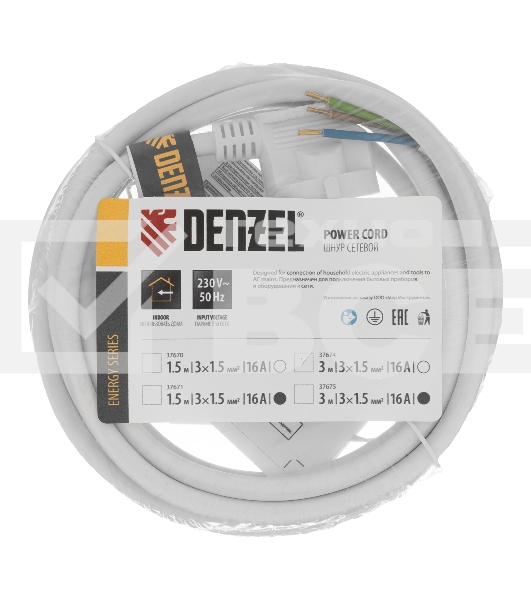 Шнур сетевой Energy Series, ПВС, 3 м, 3х1,5 мм, с неразборной вилкой, белый  Denzel