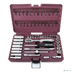 Набор инструмента Thorvik TS057 1/4'DR, 57 предметов, фото5