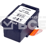 Картридж струйный Canon PG-445 (8283B001), для Canon MG2540, черный, 180 стр., фото6