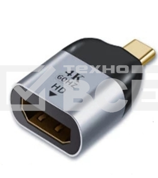 Переходник Type C папа на HDMI мама