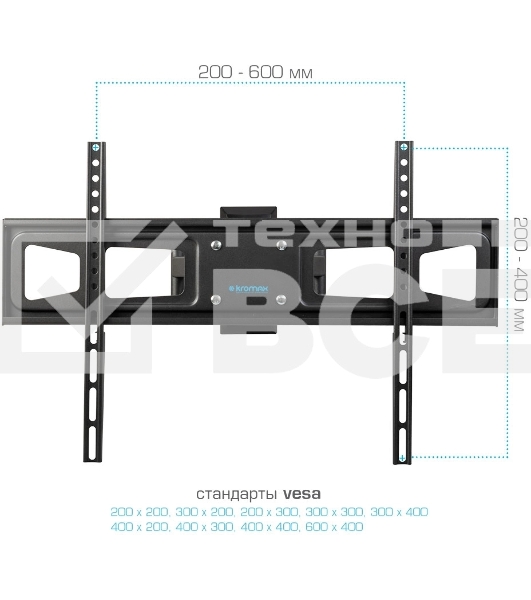 Кронштейн для телевизора Kromax CORBEL-11, 32