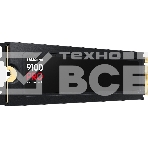 Накопитель SSD 2Tb Samsung 9100 PRO, M.2, PCI-E 5.0 x4, TLC 3D NAND R/W - 14700 (14800)/13400 (13300) Mb/s с радиатором, фото8