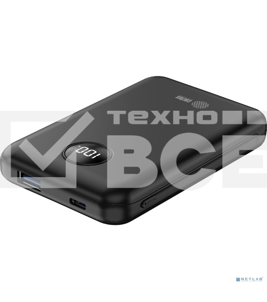 Портативный аккумулятор Cactus CS-PBFSOA-10000 10000mAh 22.5W 4.5A USB-A/USB-C черный