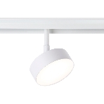 Светильник трековый светодиодный GL3852 WH белый IP20 12W 4200K 48V D95*30, фото6