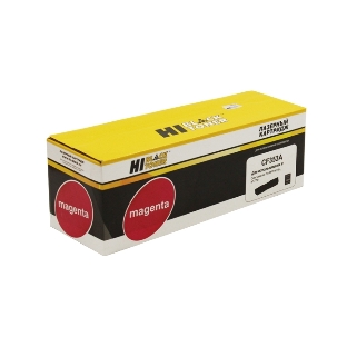 Картридж HP CLJ Pro MFP M176N/M177FW (Hi-Black) CF353A, M, 1К     