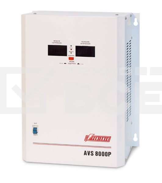 Стабилизатор POWERMAN AVS 8000P, ступенчатый регулятор, цифровые индикаторы уровней напряжения, 8000ВА, 110-260В, максимальный входной ток 50А, клеммная колодка, IP-20, навесной,  380мм х 310мм х 160мм, 14кг. Stabilizer POWERMAN AVS 8000P, step-type regulator, digital indicators of voltage levels, 8000VA, 110-260V, maximum input current 50A, terminal block, IP-20, hinged, 380mm x 310mm x 160mm, 14kg.