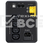 Источник бесперебойного питания APC Back-UPS BX750MI 410Вт 750ВА черный, фото16