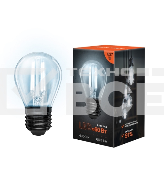 Лампа светодиодная филаментная Rexant Шарик GL45 7.5 Вт 600 Лм 4000K E27 прозрачная колба