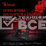 Коврик для мыши A4Tech Bloody BP-50M черный/рисунок 340x280x3мм, фото 1