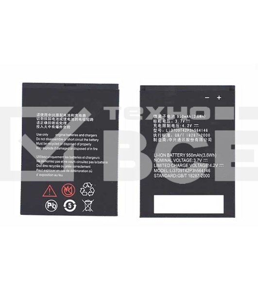 Аккумуляторная батарея Li3709T42P3h564146 для ZTE U208 ZTE U506 3.7 V 3.6Wh