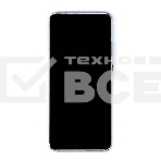 Дисплей для Samsung Galaxy S21 Ultra 5G SM-G998B/DS серебро, фото2