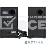 Колонки MICROLAB B70 Black {20W RMS}, фото8