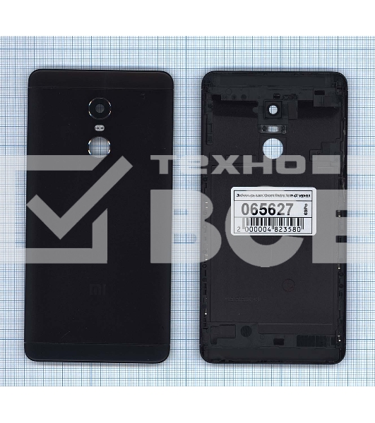 Задняя крышка для Xiaomi Redmi Note 4X черный