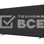 Телевизор Digma 65