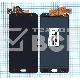 Дисплей для Samsung Galaxy J5 (2016) SM-J510 в сборе с тачскрином (TFT) черный