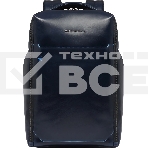 Рюкзак мужской Piquadro Blue Square CA6593B2/BLU2, кожа, темно-синий, фото8