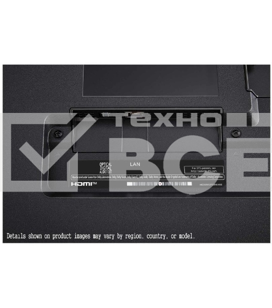 Телевизор LG 50