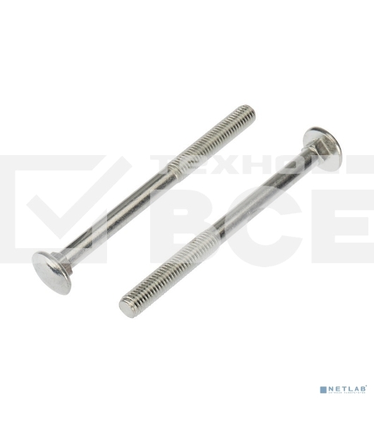 Болт мебельный Kranz DIN 603, 10х120, короб (10 шт./уп.)