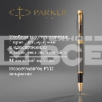 Ручка роллер Parker IM Premium Grey Core GT (2213778) F черн. черн. подар.кор., фото6