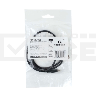 Кабель USB2.0 Cablexpert (RU) AM/Type-C CCP-USB2-AMCM-1M-RU-B, 3A, 36Вт, QC3.0, медь, двойной экран, 1м, черный, пакет
