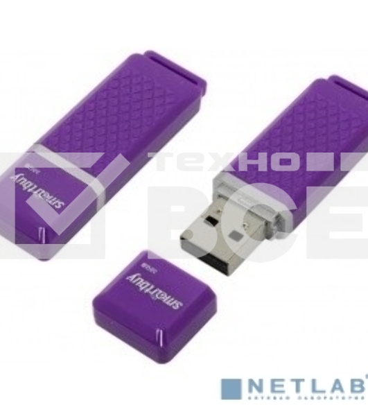 Флешка USB Smartbuy R/W Quartz series Violet (SB32GbQZ-V), 32Gb, USB 2.0, R/W 25/15, фиолетовый