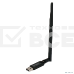 Сетевой адаптер Wi-Fi+Bluetooth Gembird WNP-UA-019, двухдиапазонный с антенной, 600Мбит, USB, 802.11b/a/g/n/a, фото5