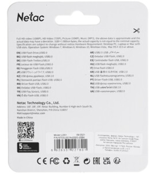 Флешка USB Netac U351 (NT03U351N-032G-20BK), 32Gb, USB 2.0, R/W 25/10, черный