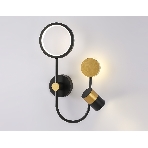 Настенный светодиодный светильник со сменной лампой Ambrella light FL51602/3 BK/GD черный/золото 11W 4200K+GU10 424*275*100, фото3