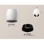 Светильник Ambrella Light XS1141002 SWH/PBK белый песок/черный полированный MR16 GU5.3 (C1141, N7031), фото 1