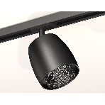 Светильник Ambrella light XT1142010 SBK/BK черный песок/тонированный MR16 GU5.3 (A2537, C1142, N7192), фото3