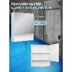 Комплект: тумба Bau Dream Blackwood графит 60, 1 ящик, раковина BAU Cerama 48х37, темно-серая, смеситель Hotel Black, черный матовый, выпуск клик клак черный, фото8