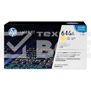 Контрактный Картридж лазерный HP CLJ CM4540MFP CONTRACT YELLOW PART CART