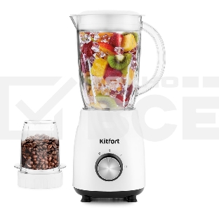 Блендер Kitfort КТ-1379