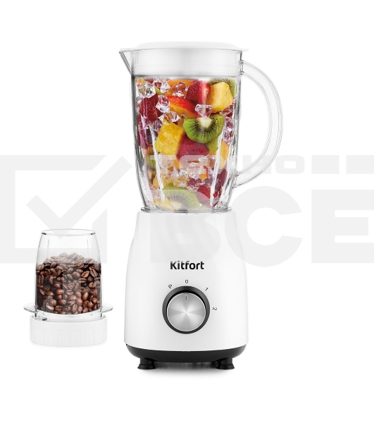 Блендер Kitfort КТ-1379