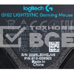Мышь проводная Logitech G102 LIGHTSYNC черный, 8000 dpi, USB, кнопки - 6, фото22