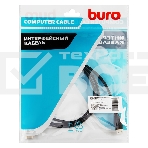 Кабель аудио-видео Buro mini-HDMI (m)/HDMI (m) 1.5м. черный (BHP-MINHDMI-1.5), фото3