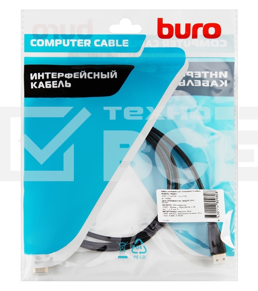 Кабель аудио-видео Buro mini-HDMI (m)/HDMI (m) 1.5м. черный (BHP-MINHDMI-1.5)