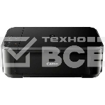 МФУ струйный Canon Pixma MG3640S BK (0515C107), A4, цветной, печ. 9.9 стр/мин. (ч/б) 5.7 стр/мин. (цветн.), 1200 x 4800 dpi, USB, Wi-Fi, фото9