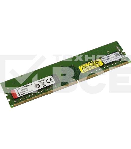 Оперативная память Kingston, DDR4, 8GB (1x8GB), 3200MHz, CL22, ECC