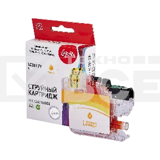 Струйный картридж Sakura LC3617Y для Brother, желтый, 10 мл., 550 к.