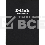 Медиаконвертор D-Link DMC-G01LC/C1A, Media Converter with 1 100/1000Base-T port and 1 100/1000Base-X SFP port., фото6