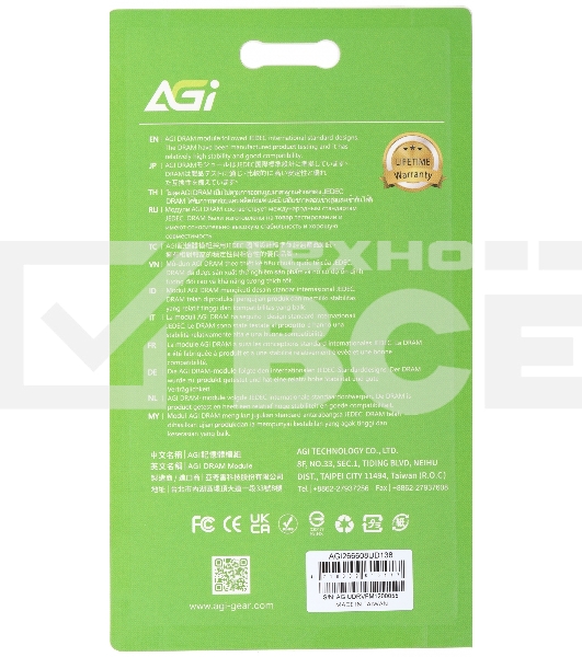 Оперативная память AGI, DDR4, 8GB (1x8 GB), 2666 MHz, CL19, DIMM