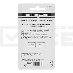 Муфта универсальная быстросъемная ('мама') Stels внешняя резьба 1/4', 2 шт., фото4