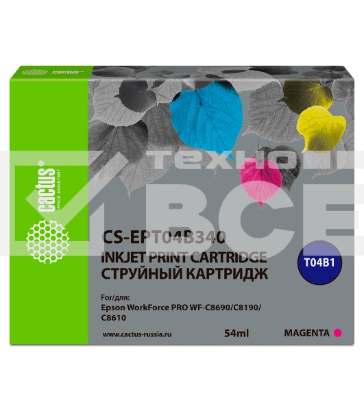 Картридж струйный Cactus CS-EPT04B340 пурпурный (54 мл) для Epson WorkForce Pro WF-C8190, WF-C8690