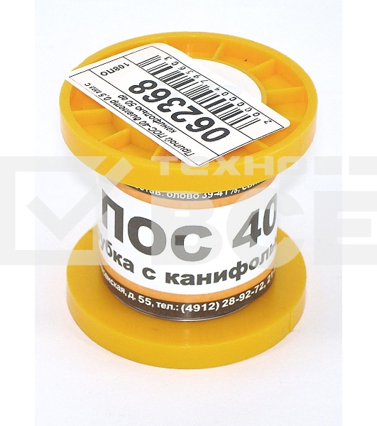 Припой ПОС-40 диаметр 0,5 мм с канифолью 50 гр